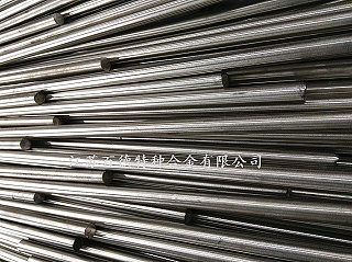 沉淀硬化鋼17-7PH圓鋼