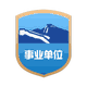 標(biāo)識(shí)