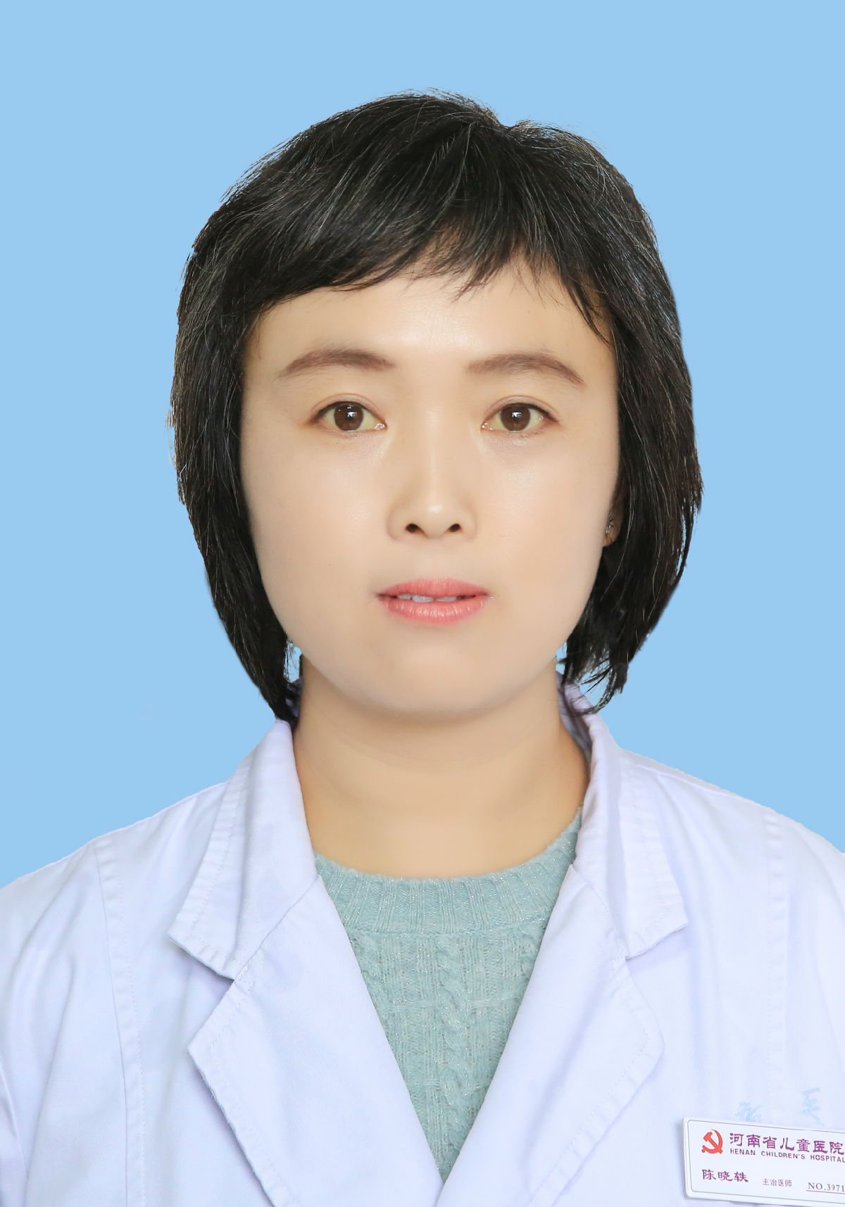 陳曉軼