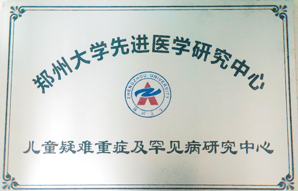 微信圖片_20220620154745.jpg