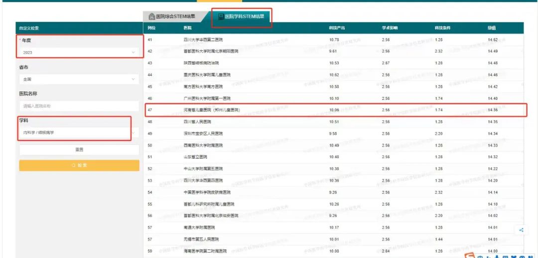 微信圖片_20240720084407.jpg