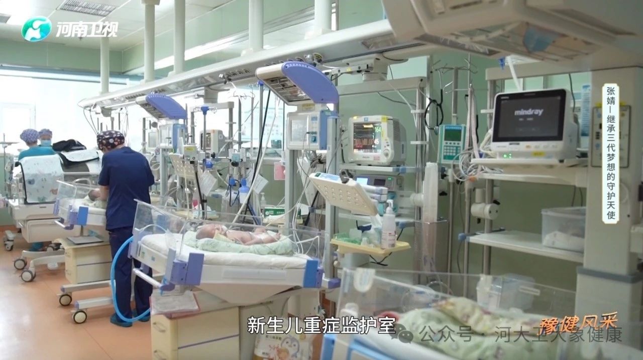 微信圖片_20240808153220.jpg