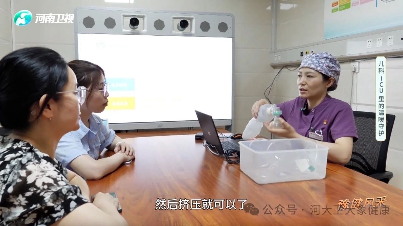 微信圖片_20240809150042.jpg