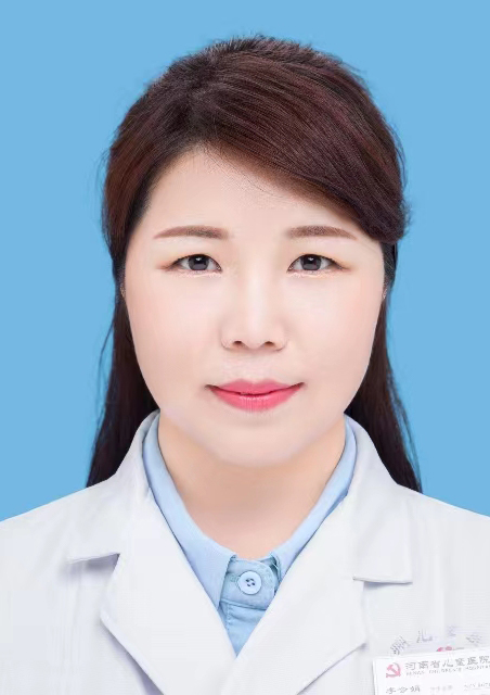 李會娟