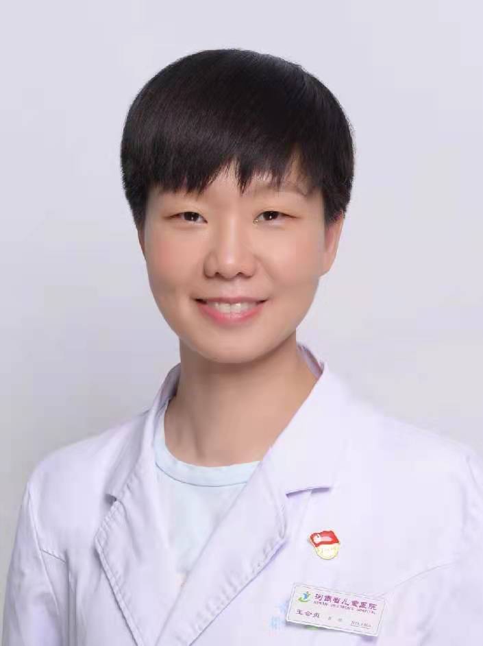 王會貞