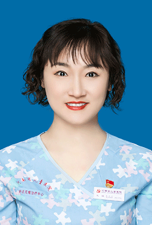 王媛