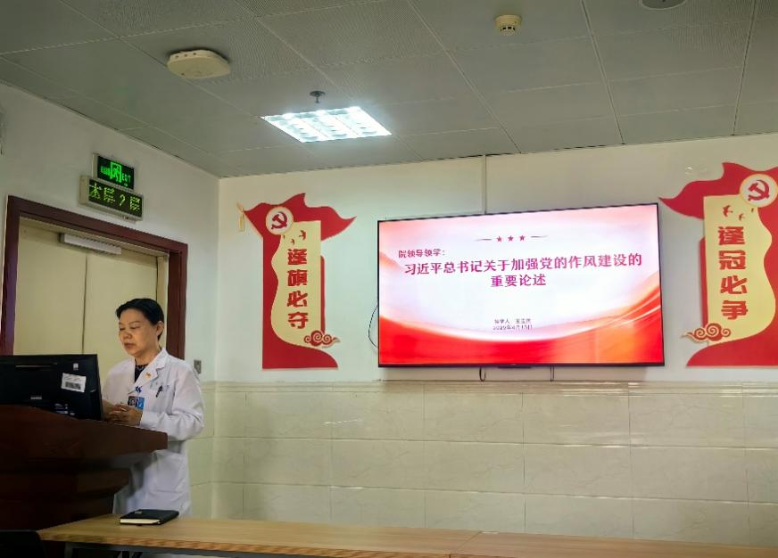 微信圖片_20250428082853.png