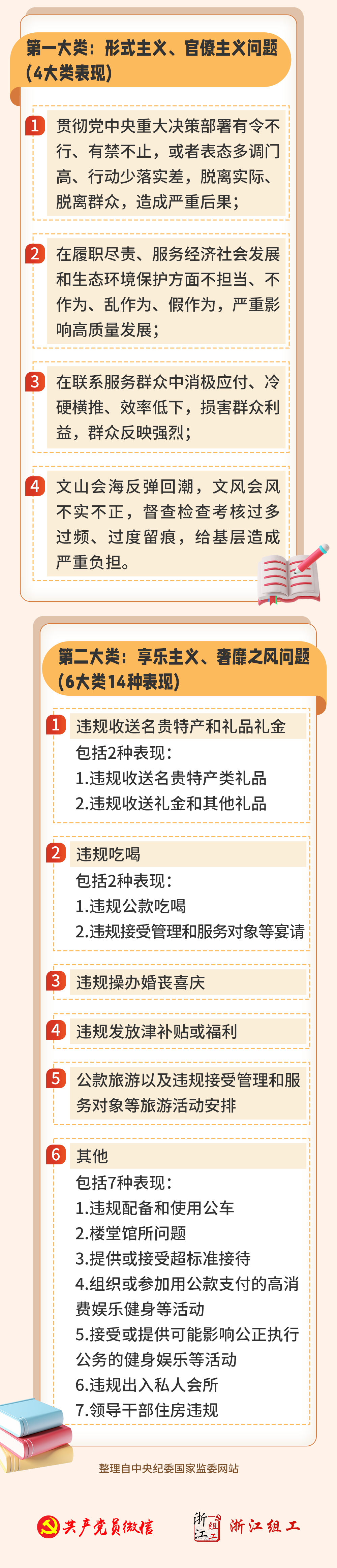微信圖片_20250606091111.png