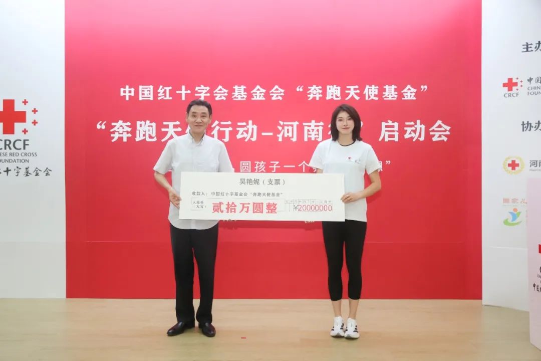 微信圖片_20250623082635.jpg