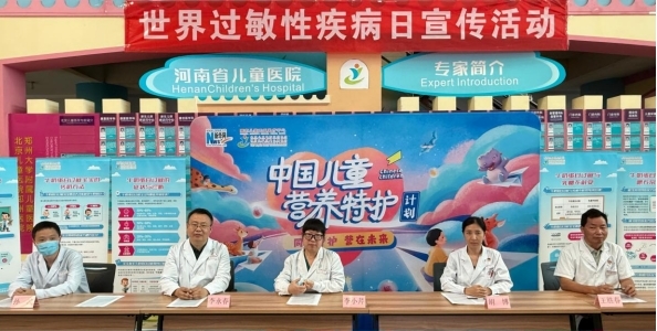 微信截圖_20250710094423.png