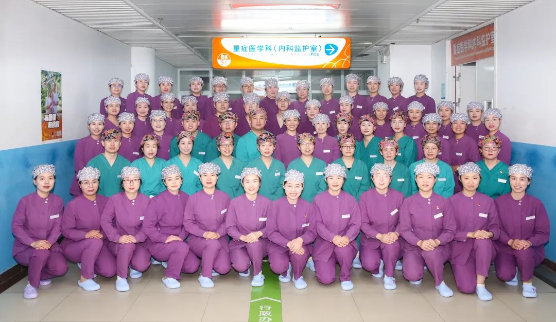 PICU.jpg
