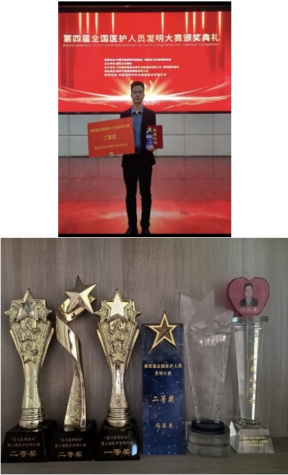 微信截圖_20250717093046.png