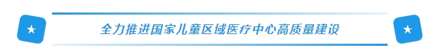 高質量橫標圖.png