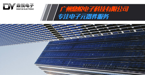 懂得歐姆龍高頻繼電器，就是這么簡單