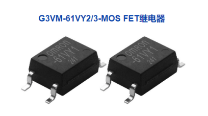 光耦繼電器，你了解多少？